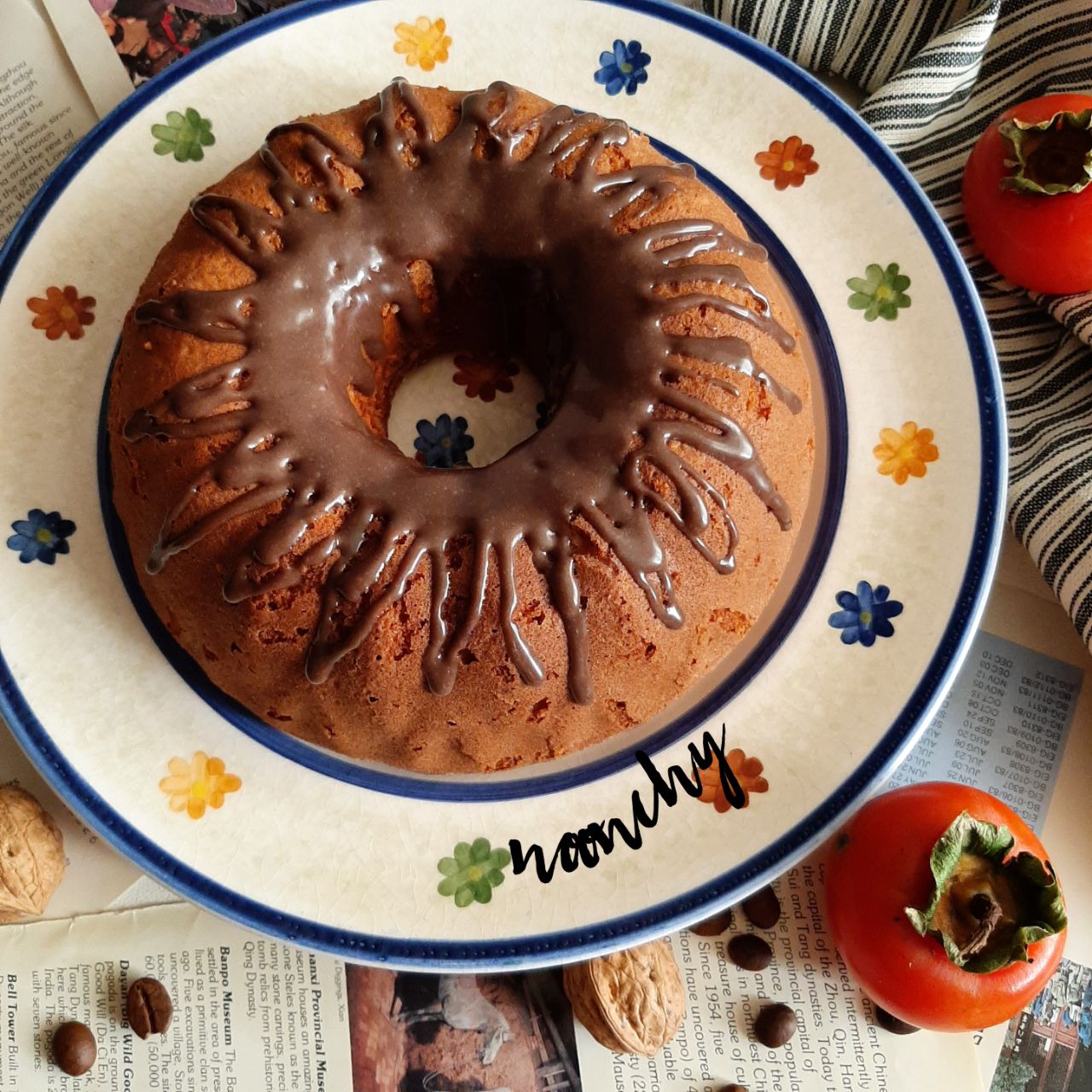 کیک خرمالو| Persimmon cake