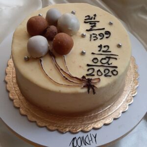 کیک با روکش شکلاتی
